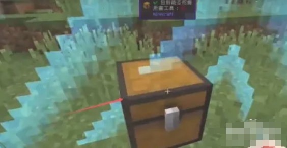 Minecraft, Minecraft download