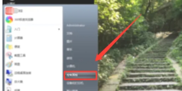Tinder security software, Tinder security software download