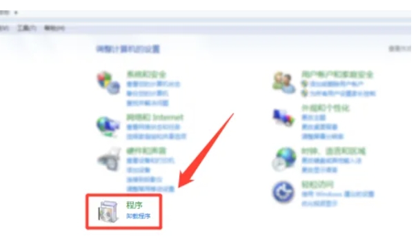 Tinder security software, Tinder security software download