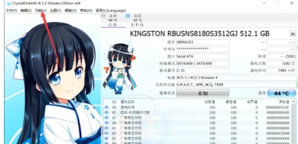 CrystalDiskInfo, CrystalDiskInfo download