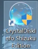 CrystalDiskInfo, CrystalDiskInfo download