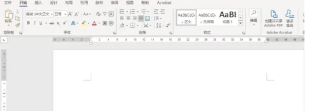 word 2016, word 2016 latest download