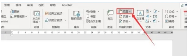 word 2016, word 2016 latest download