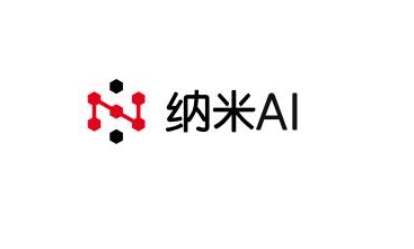 Nano AI search download