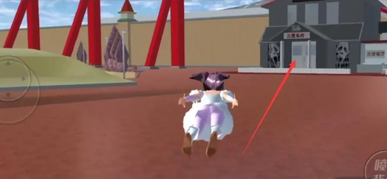 Sakura Campus Simulator Download