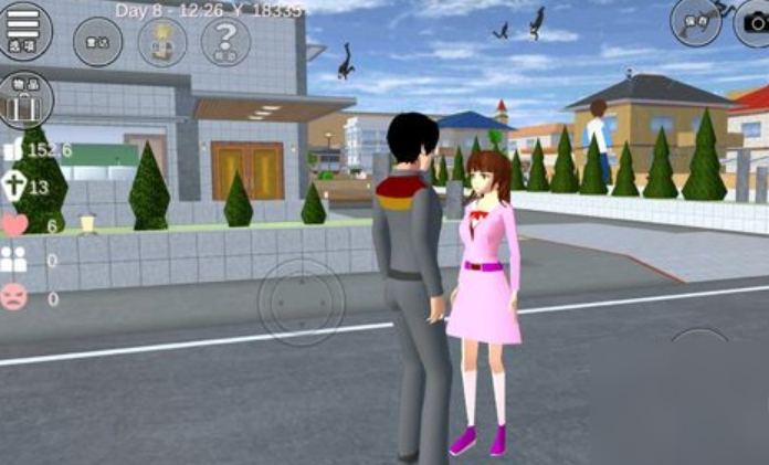 Sakura Campus Simulator Download