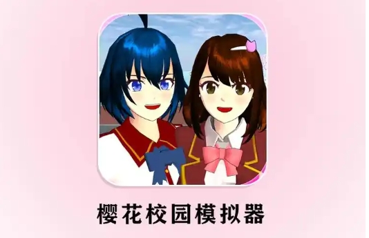 Sakura Campus Simulator Download