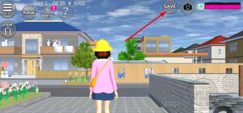 Sakura Campus Simulator