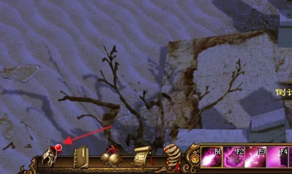 New Tian Long Ba Bu download