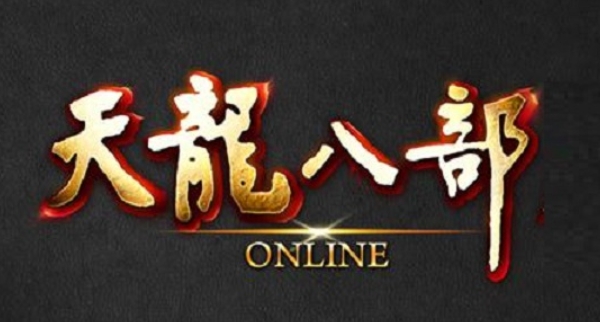 New Tian Long Ba Bu download
