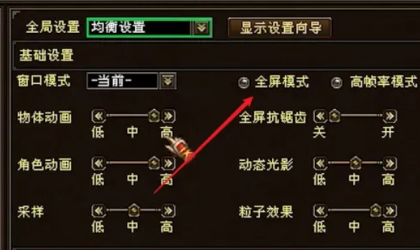 New Tian Long Ba Bu download