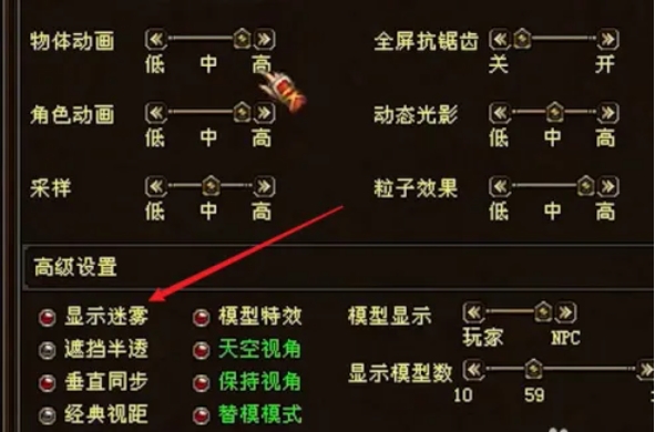 New Tian Long Ba Bu download