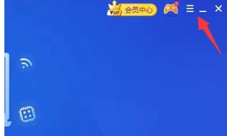 Driver Wizard, Driver Wizard download