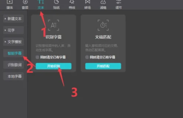 clipping, clipping download