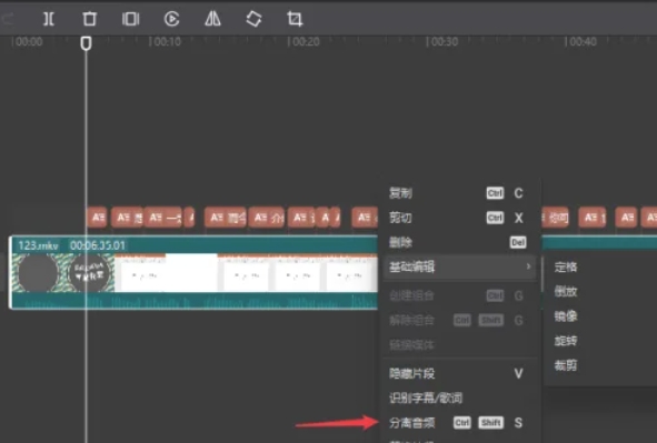 clipping, clipping download