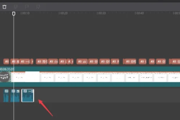 clipping, clipping download