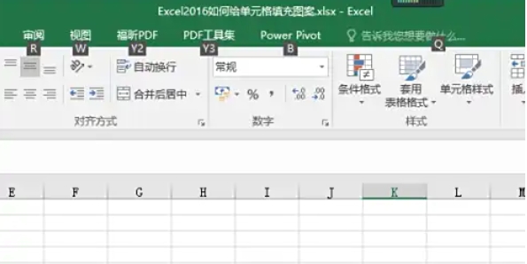Excel2016,Excel2016 download