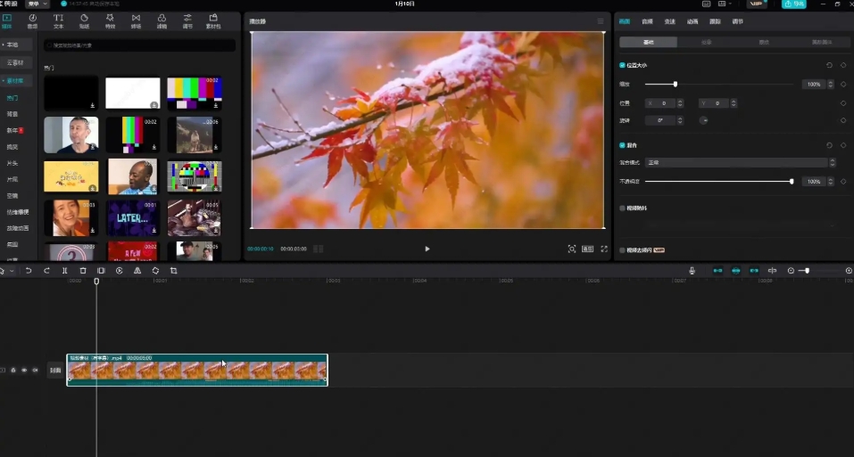 clipping, clipping download