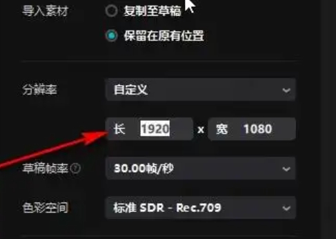 clipping, clipping download