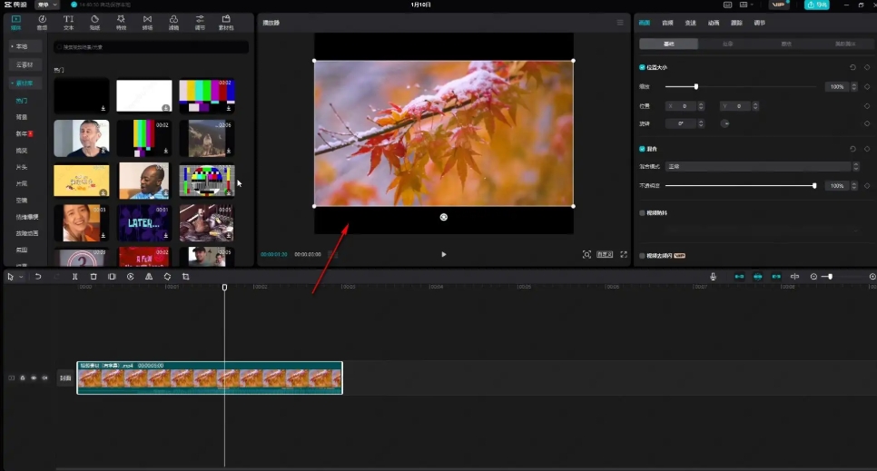 clipping, clipping download