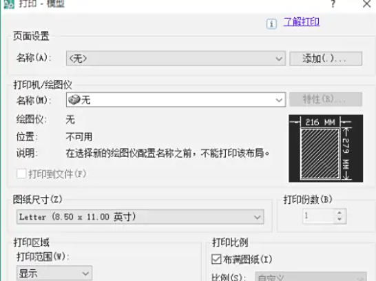 AutoCAD2007,AutoCAD2007 download