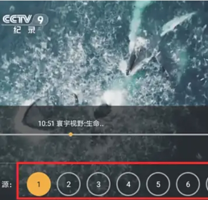 HDP live broadcast, HDP live broadcast download