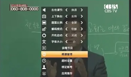 hdp live broadcast,hdp live broadcast