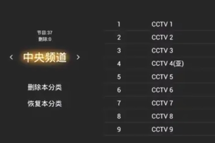 hdp live broadcast,hdp live broadcast