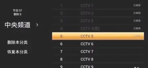 hdp live broadcast,hdp live broadcast