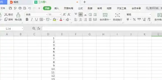 wps office,wps office download