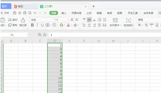 wps office,wps office download