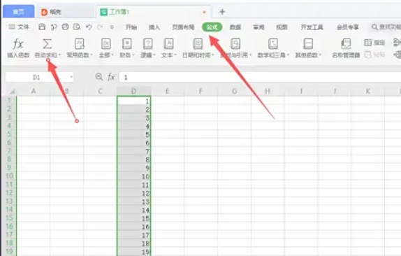 wps office,wps office download