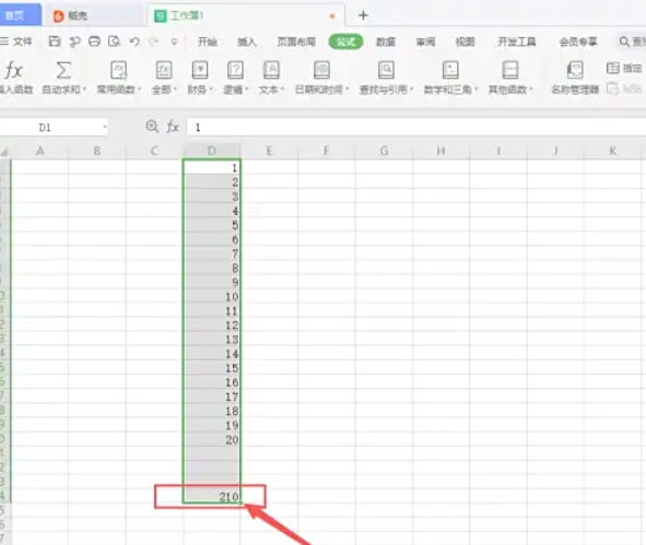 wps office,wps office download