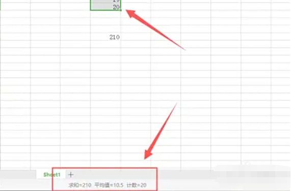wps office,wps office download