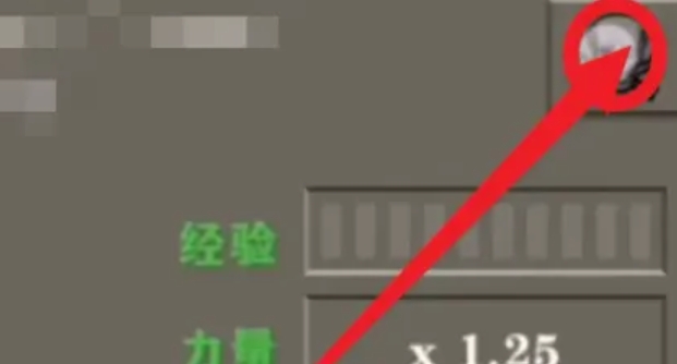 survival war download