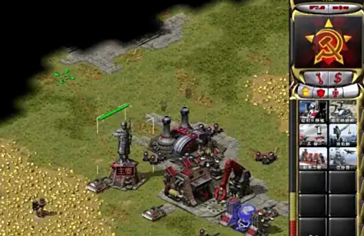 Red Alert Battle Network Battle Platform Download