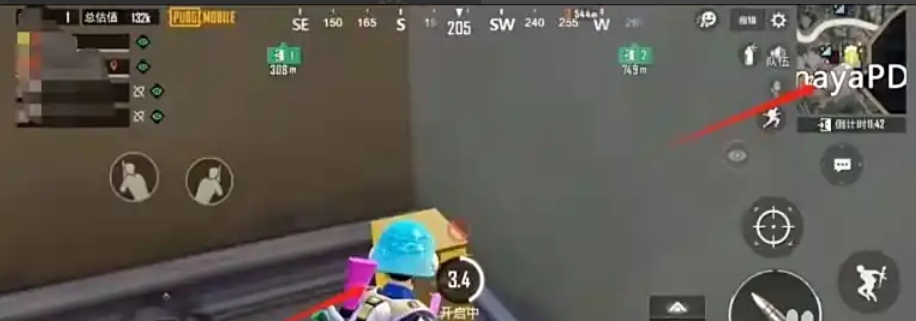 pubg subway escape download