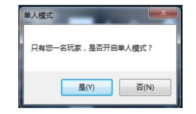 Red Alert Battle Network Battle Platform Download