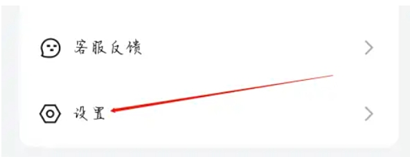 Dolphin drama download