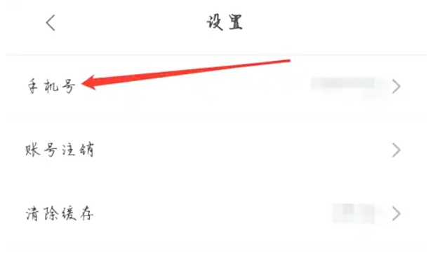 Dolphin drama download