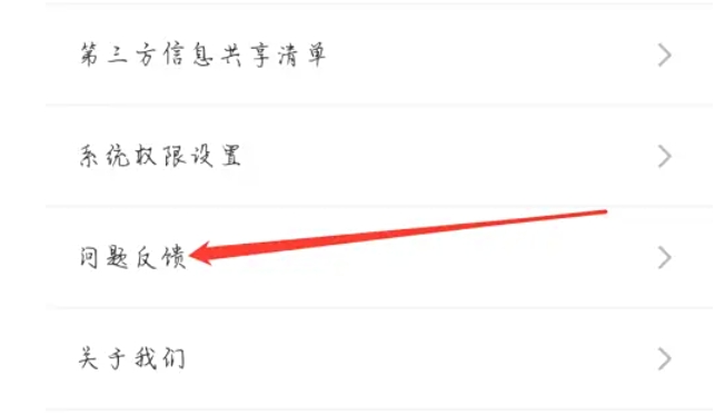 Dolphin drama download