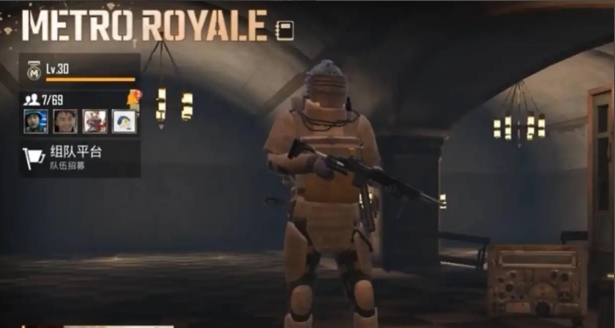 pubg subway escape download