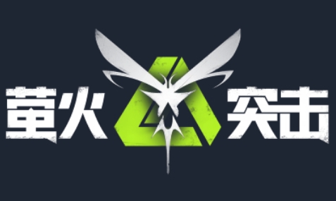 firefly assault download