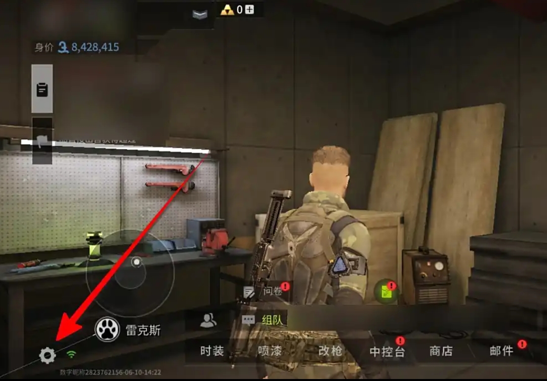 firefly assault download