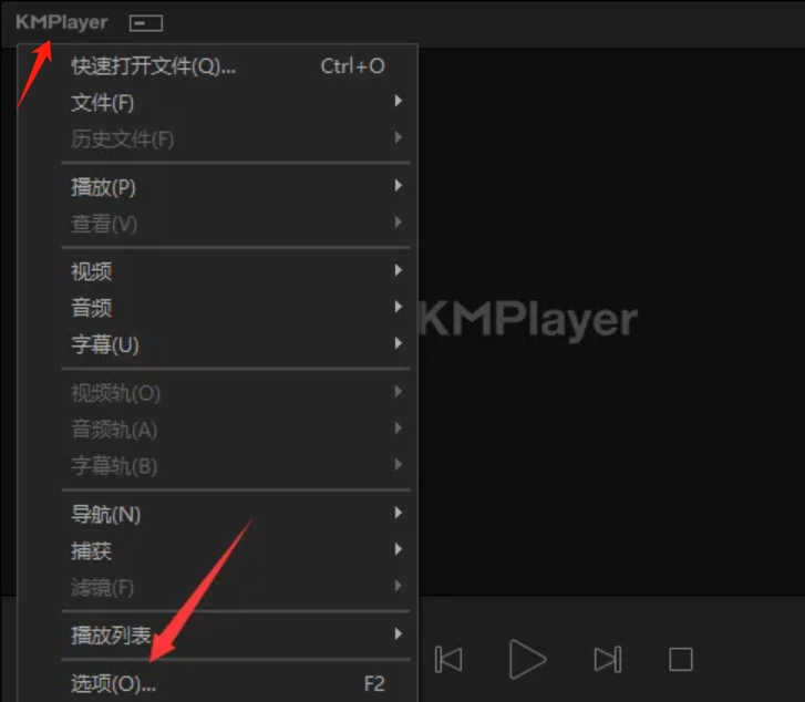 Kmplayer download