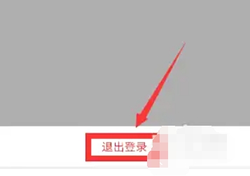 UC browse and download
