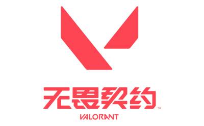 Valorant cloud game entrance-Valorant web version online play-Huajun Software Park