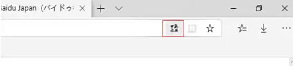 Microsoft Edge browser, Microsoft Edge browser download