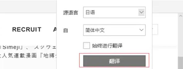 Microsoft Edge browser, Microsoft Edge browser download