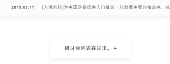 Microsoft Edge browser, Microsoft Edge browser download